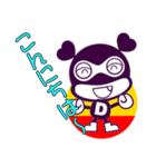 デブリのスタンプ（個別スタンプ：2）