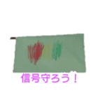 鈴蘭ちゃんねるスタンプ@8ver.2（個別スタンプ：4）