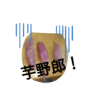 鈴蘭ちゃんねるスタンプ@8ver.2（個別スタンプ：5）