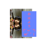 鈴蘭ちゃんねるスタンプ@8ver.2（個別スタンプ：8）