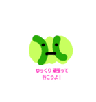 オールスター野菜（個別スタンプ：4）