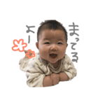 おとちゃんず 2（個別スタンプ：7）
