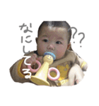 おとちゃんず 2（個別スタンプ：17）