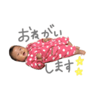 おとちゃんず 2（個別スタンプ：18）