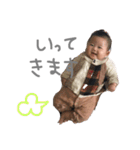 おとちゃんず 2（個別スタンプ：27）