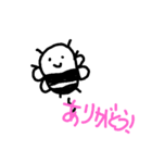 ～ハチの日常～（個別スタンプ：2）