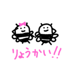 ～ハチの日常～（個別スタンプ：3）