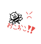 ～ハチの日常～（個別スタンプ：4）