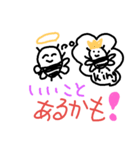 ～ハチの日常～（個別スタンプ：5）