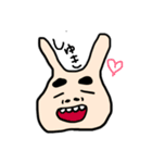 毛のないうさちゃん兄弟（個別スタンプ：1）