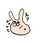 毛のないうさちゃん兄弟（個別スタンプ：2）