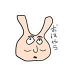 毛のないうさちゃん兄弟（個別スタンプ：3）