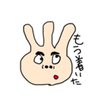 毛のないうさちゃん兄弟（個別スタンプ：4）