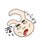 毛のないうさちゃん兄弟（個別スタンプ：6）