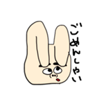 毛のないうさちゃん兄弟（個別スタンプ：9）
