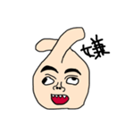 毛のないうさちゃん兄弟（個別スタンプ：10）