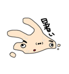 毛のないうさちゃん兄弟（個別スタンプ：13）