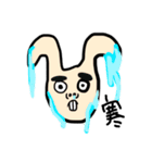 毛のないうさちゃん兄弟（個別スタンプ：14）
