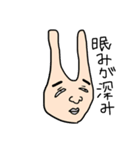 毛のないうさちゃん兄弟（個別スタンプ：15）
