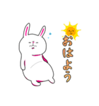 顔がうるさいウサギさん（個別スタンプ：1）