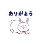 顔がうるさいウサギさん（個別スタンプ：4）
