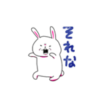 顔がうるさいウサギさん（個別スタンプ：7）
