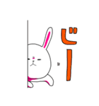 顔がうるさいウサギさん（個別スタンプ：9）