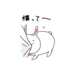 顔がうるさいウサギさん（個別スタンプ：10）