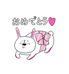 顔がうるさいウサギさん（個別スタンプ：11）