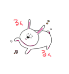 顔がうるさいウサギさん（個別スタンプ：16）