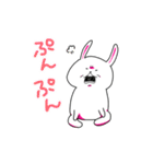 顔がうるさいウサギさん（個別スタンプ：17）