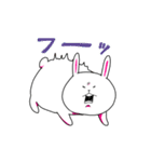 顔がうるさいウサギさん（個別スタンプ：18）