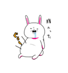 顔がうるさいウサギさん（個別スタンプ：21）