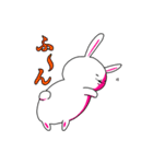 顔がうるさいウサギさん（個別スタンプ：26）
