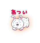 顔がうるさいウサギさん（個別スタンプ：28）