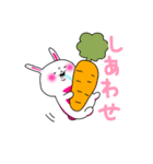 顔がうるさいウサギさん（個別スタンプ：31）