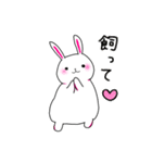 顔がうるさいウサギさん（個別スタンプ：32）