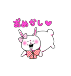 顔がうるさいウサギさん（個別スタンプ：38）