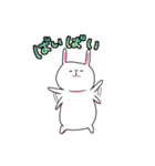 顔がうるさいウサギさん（個別スタンプ：40）