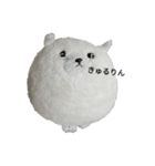 まんぷくちゃんと暮らす。（個別スタンプ：6）