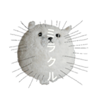 まんぷくちゃんと暮らす。（個別スタンプ：10）