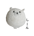 まんぷくちゃんと暮らす。（個別スタンプ：11）