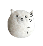 まんぷくちゃんと暮らす。（個別スタンプ：27）