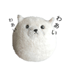 まんぷくちゃんと暮らす。（個別スタンプ：28）