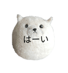 まんぷくちゃんと暮らす。（個別スタンプ：29）