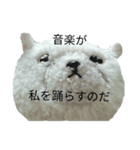 まんぷくちゃんと暮らす。（個別スタンプ：37）