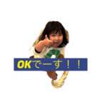 ぱしぽぺ〜スタンプ（個別スタンプ：4）