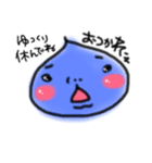 下がり眉しずくちゃんスタンプ（個別スタンプ：3）