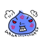 下がり眉しずくちゃんスタンプ（個別スタンプ：9）