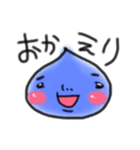 下がり眉しずくちゃんスタンプ（個別スタンプ：16）